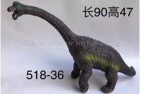 动植物玩具 恐龙 超巨大腕龙 