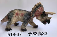 动植物玩具 恐龙 超巨动植物玩具 恐龙 大三角龙 