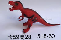 动植物玩具 恐龙 搪胶声光霸王龙
