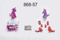 4款恐龙 自装小玩具 赠品
