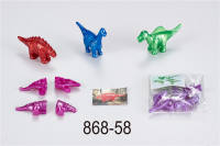 新3款恐龙 自装小玩具 赠品