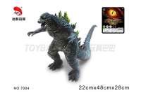 动物模型仿真玩具 哥斯拉 22寸搪胶恐龙