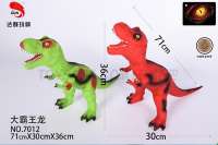 28寸搪胶霸王龙 恐龙动物模型仿真玩具