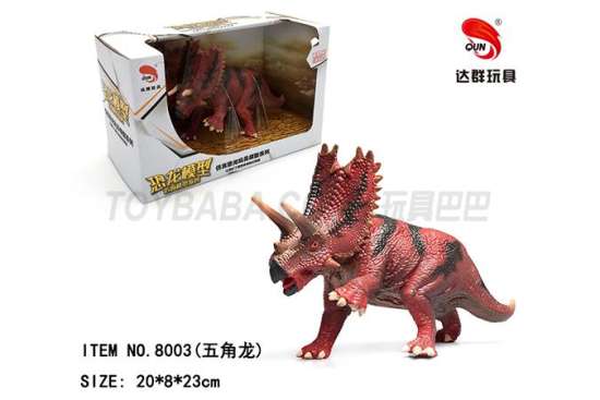 动物模型仿真玩具 五角龙  软胶恐龙玩具