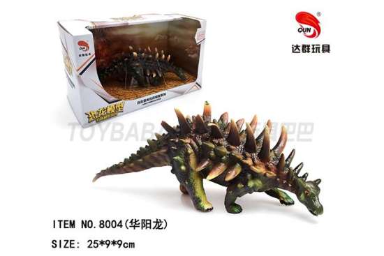动物模型仿真玩具 华阳龙  软胶恐龙玩具