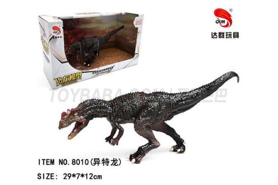 动物模型仿真玩具 异特龙  软胶恐龙玩具