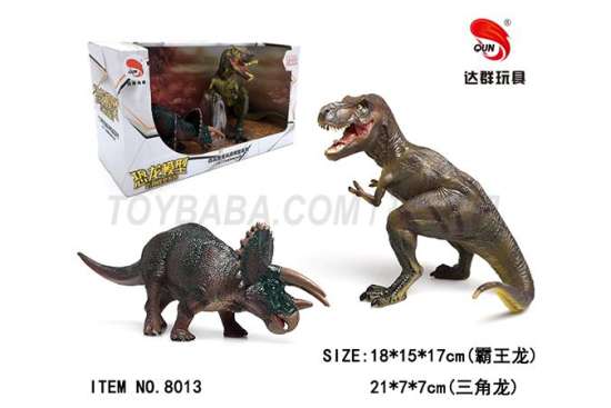 动物模型仿真玩具 霸王龙 三角龙   软胶恐龙玩具