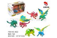 动物模型仿真玩具 角龙 飞龙  软胶恐龙玩具