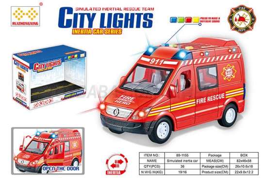 儿童玩具车系列 仿真惯性消防车带灯光音乐