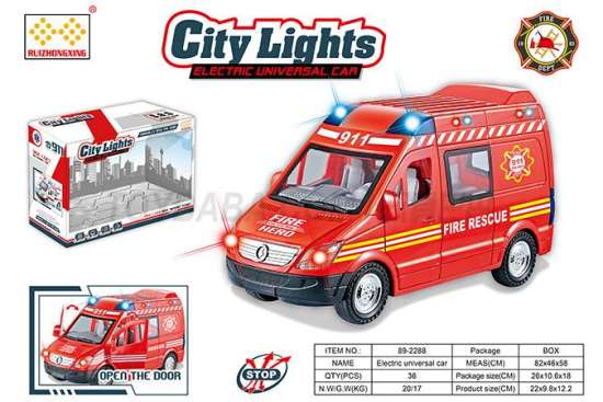 儿童玩具车系列 仿真电动万向（滑行）二种功能消防车带灯光音乐