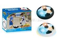 电动玩具 悬浮电动足球（珍珠绵球圈）