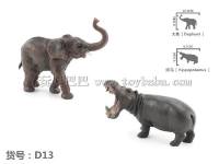 大象/河马野生动物玩具