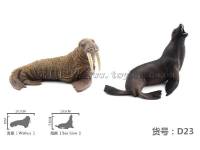 海象海洋生物玩具海狮（两款混装）