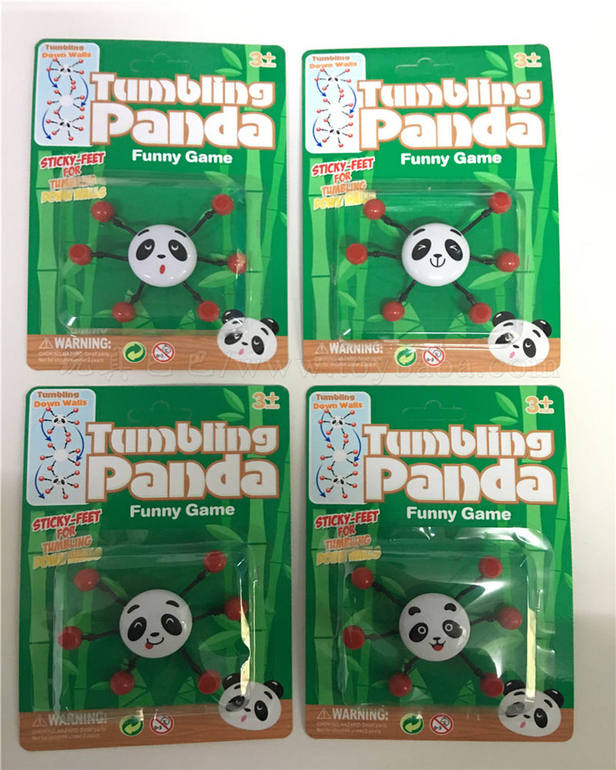 小熊猫(六只脚)