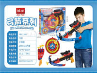 弓箭玩具 体育玩具 兵器玩具