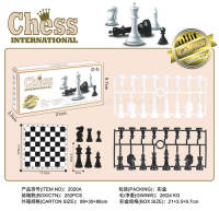 国际象棋 益智玩具