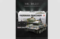 1:16German Panther  RC Main Battle Tank德国豹式遥控主战坦克