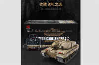 1:16 U.K Challenger 2 RC Main Battle Tank英国挑战者 2遥控主战坦克