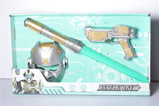 太空枪+太空剑 电动玩具 闪光套装