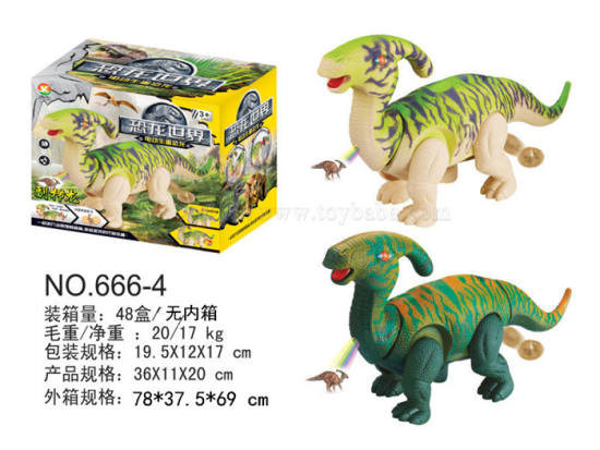 电动恐龙（带音乐七彩灯、投影、生蛋）恐龙动物模型玩具 电动玩具
