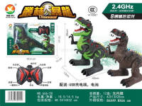 遥控恐龙霸王龙（2.4G、八通、带七彩灯光）恐龙动物模型玩具 电动玩具