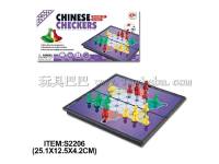 中国跳棋