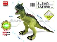 搪胶牛角龙 恐龙玩具模型（IC叫声、灯光）