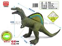 棘龙 恐龙玩具模型（IC叫声、灯光）
