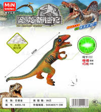 巨兽龙搪胶动物发声恐龙搪塑模型
