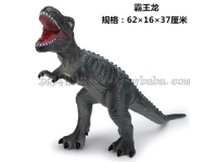 搪胶霸王龙恐龙玩具模型(带IC灯光)