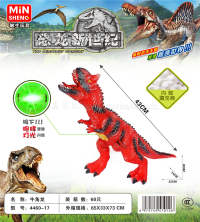 牛角龙搪胶动物发声恐龙搪塑模型
