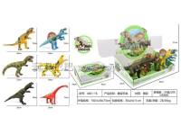 搪胶恐龙玩具模型(IC)