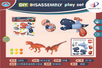 DIY拆装恐龙枪配小恐龙 益智自装玩具