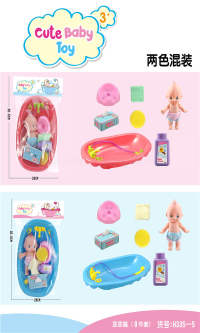 尿尿篇（8件套）浴室过家家玩具