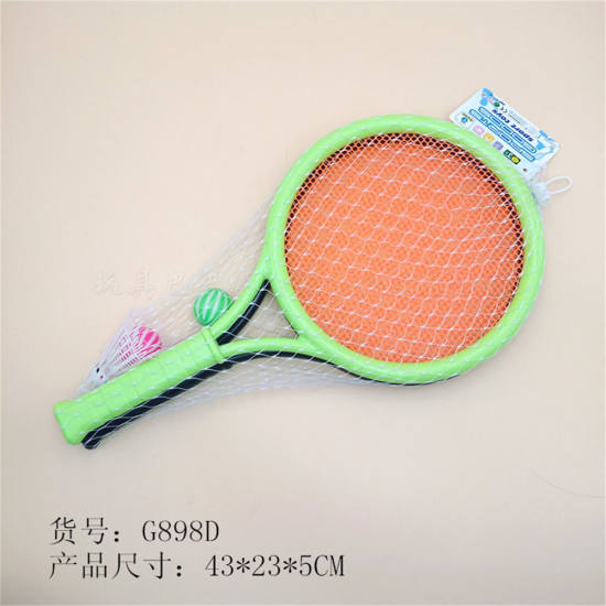 大圆形网球球拍 体育玩具