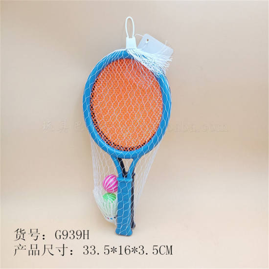 小椭圆形网球拍 体育玩具