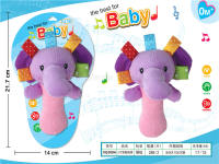 6寸紫象BB棒 毛绒玩具婴儿玩具