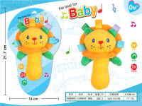 6寸黄狮BB棒 毛绒玩具婴儿玩具