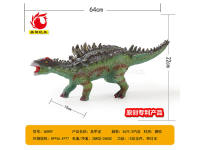 美甲龙 恐龙模型玩具