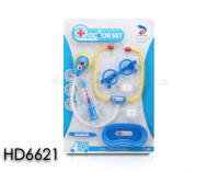 医具男款吸板,两款混装,医具玩具 过家家玩具(包电AG10*4)