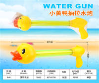 黄鸭水枪 水枪玩具