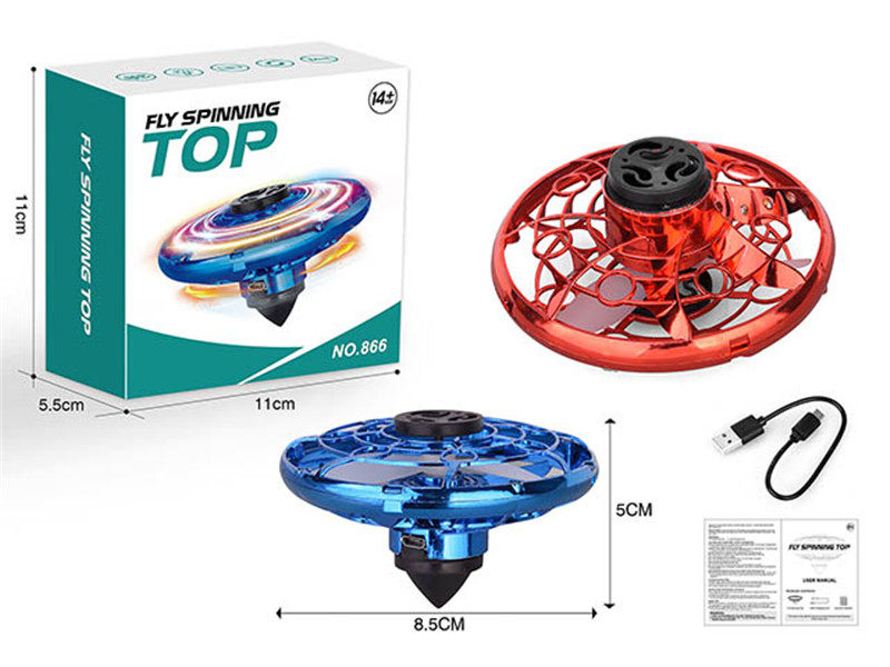 USB充电飞行回旋UFO陀螺