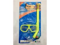 游泳镜 镜+管 游泳体育用品 夏日玩具