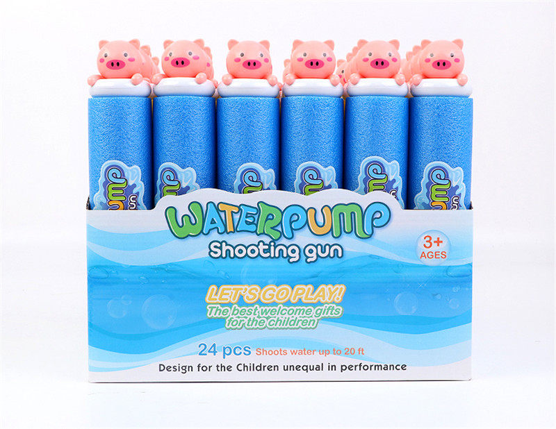 粉猪27cm圆形水炮（直径5cm）水抽 水枪玩具