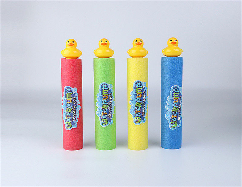 小黄鸭27cm圆形水炮（直径5cm）水抽 水炮水枪玩具