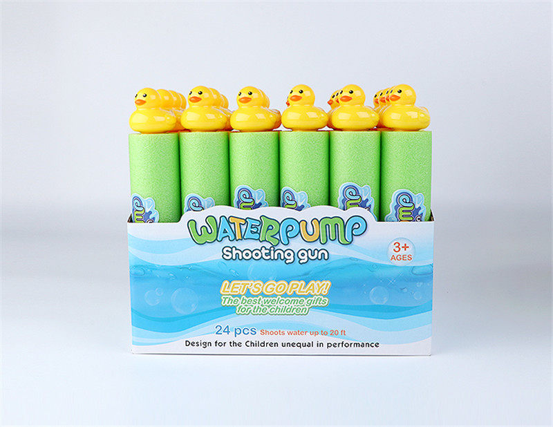 小黄鸭27cm圆形水炮（直径5cm）水抽 水炮水枪玩具