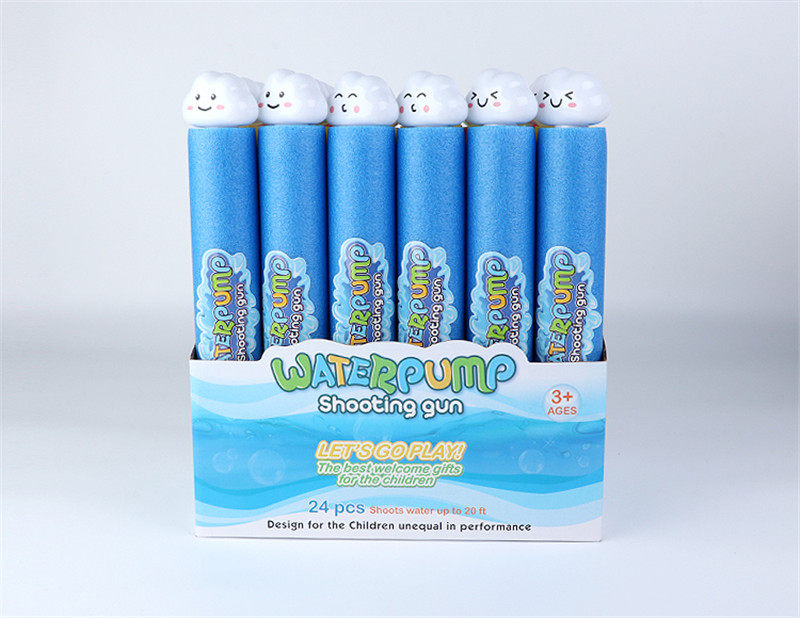 表情云34cm圆形水炮（直径5cm）水抽 水炮水枪玩具
