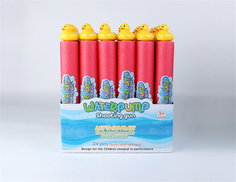 小黄鸭35cm圆形水炮（直径5cm）水抽 水炮水枪玩具