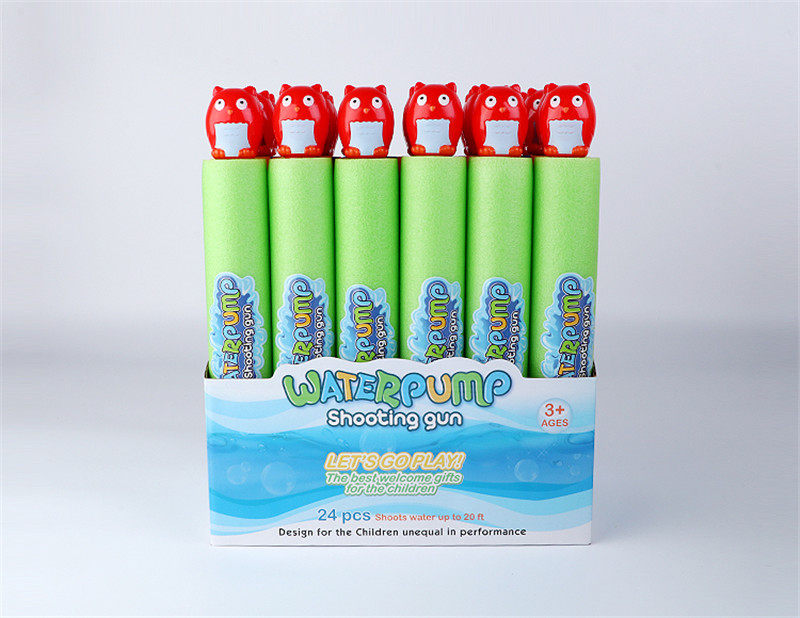 猫头鹰35cm圆形水炮（直径5cm）水抽 水炮水枪玩具