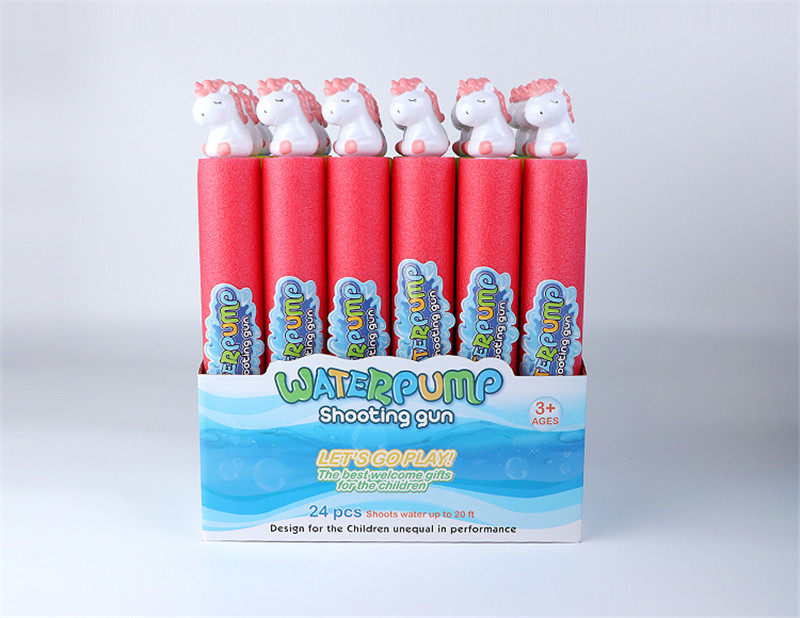 独角兽36cm圆形水炮（直径5cm）水抽 水炮水枪玩具